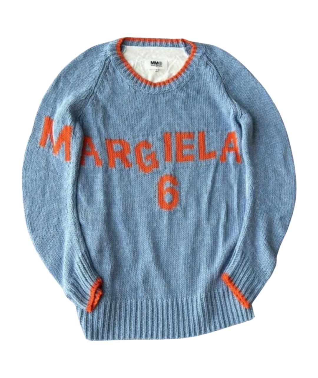 MM6 MAISON MARGIELA Мульти хлопковый джемпер / свитер, фото 1