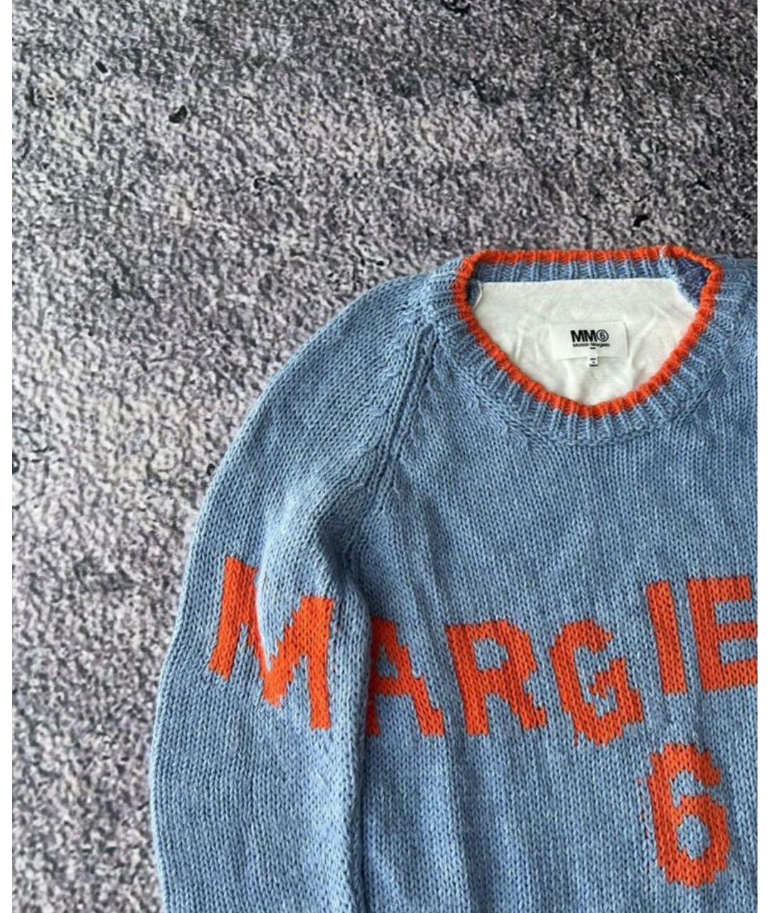 MM6 MAISON MARGIELA Мульти хлопковый джемпер / свитер, фото 3