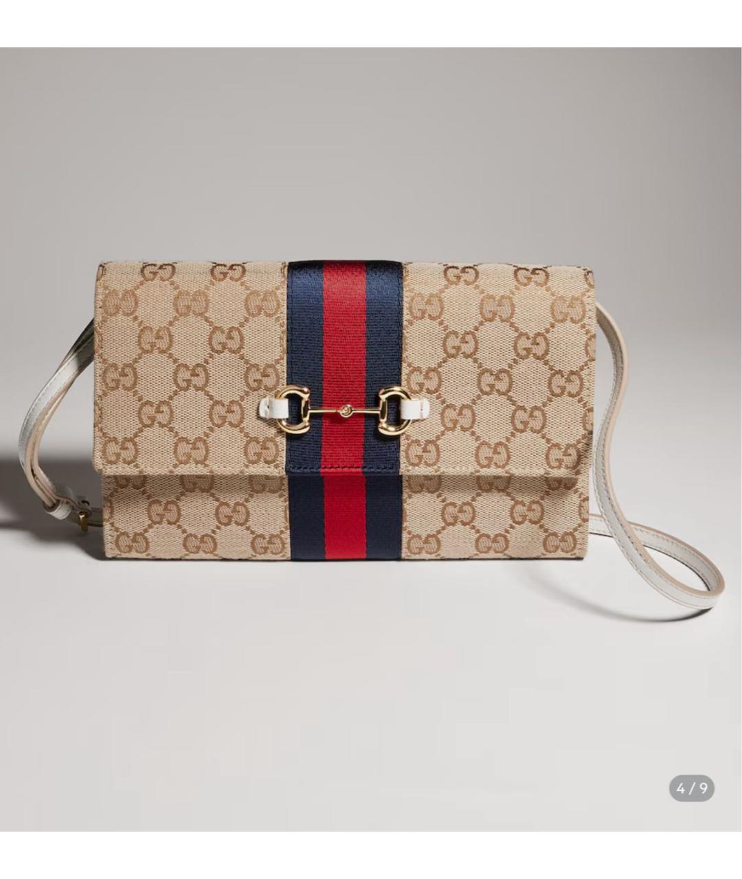 GUCCI Бежевая сумка с короткими ручками, фото 4