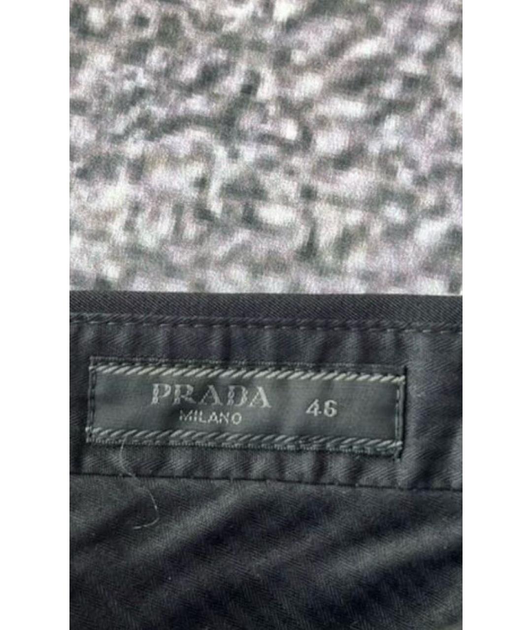 PRADA Темно-синие хлопковые прямые брюки, фото 6