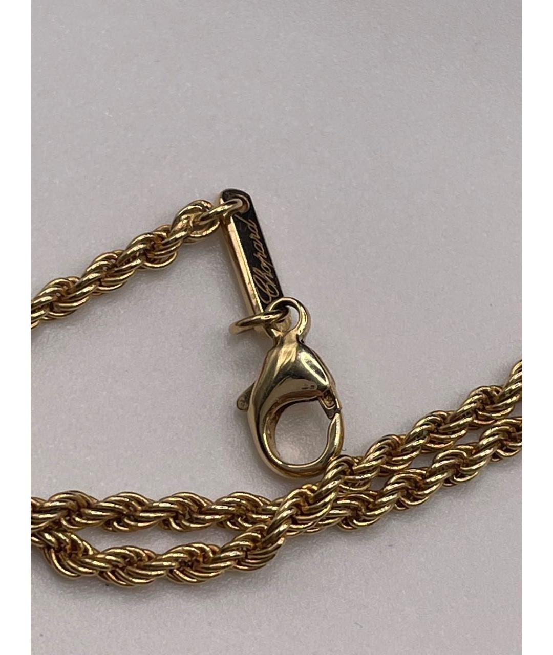 CHOPARD Золотое колье из желтого золота, фото 6