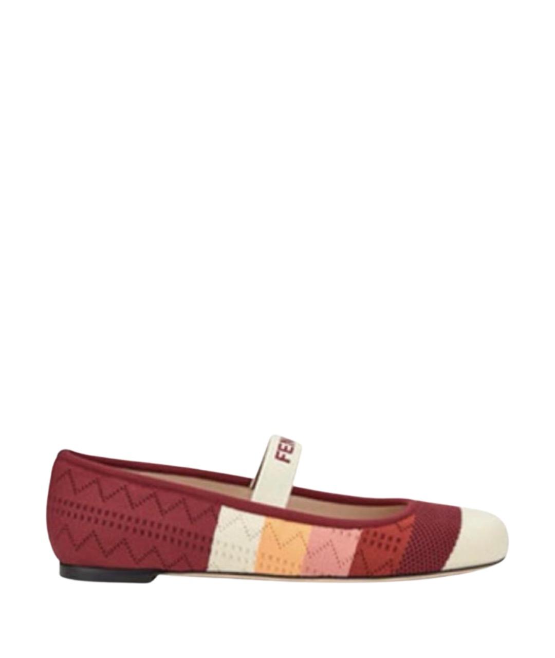 FENDI Красные текстильные балетки, фото 1