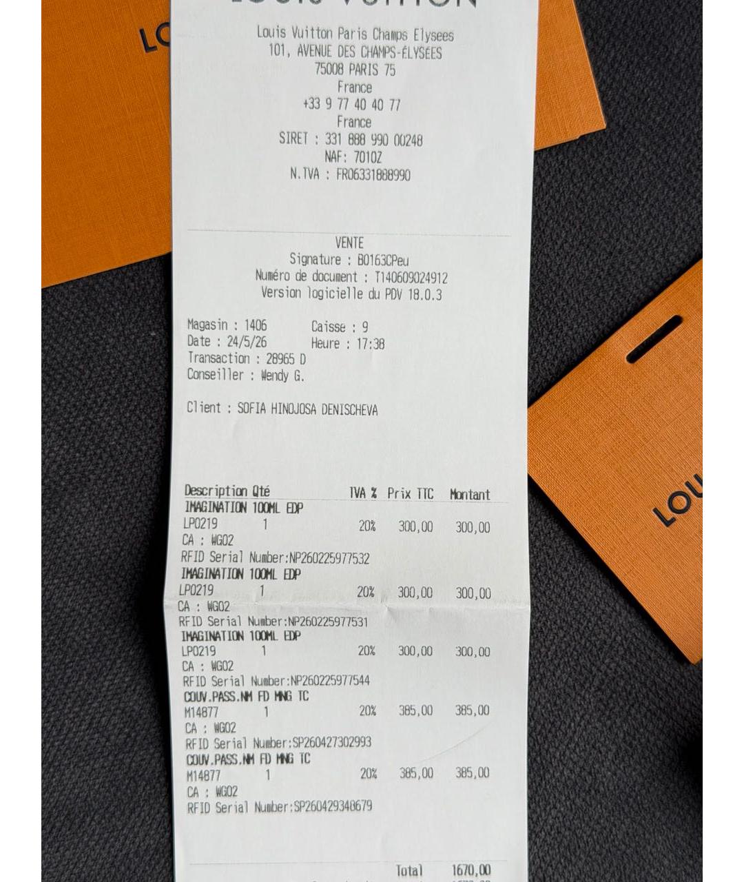 Изображение продукта