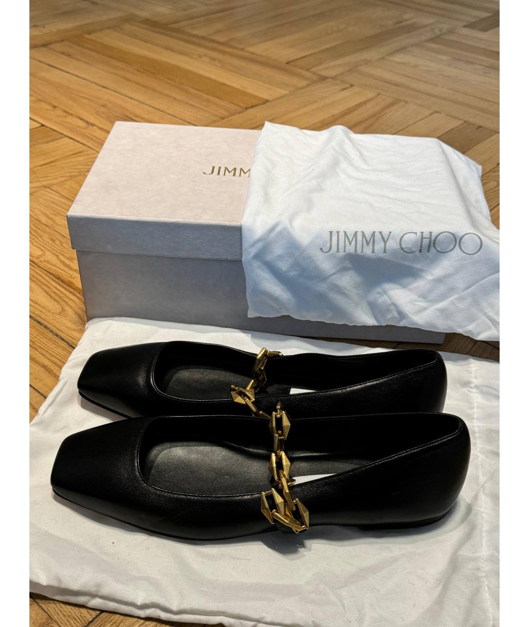 JIMMY CHOO Черные кожаные балетки, фото 7