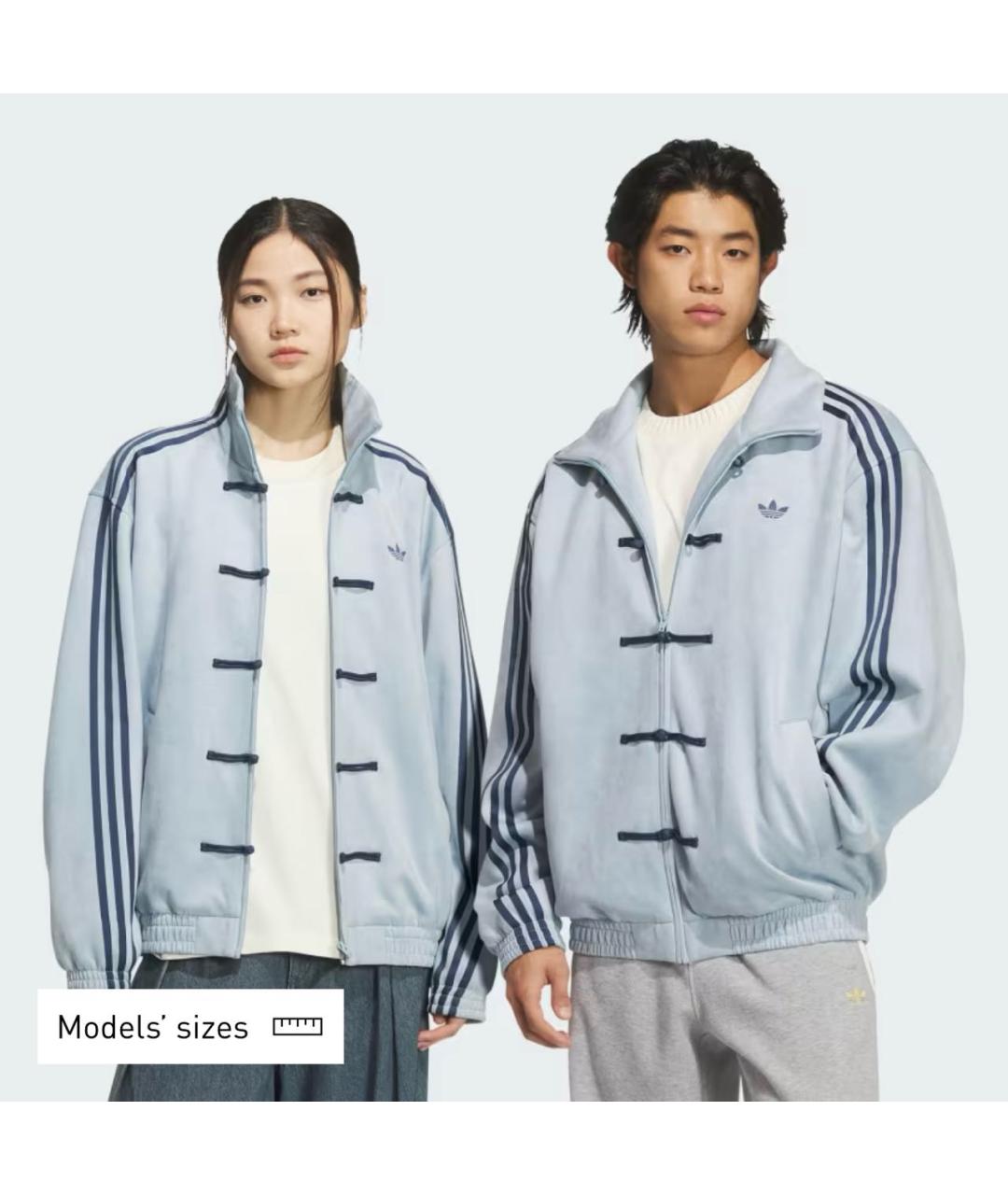 ADIDAS Голубая полиэстеровая куртка, фото 4