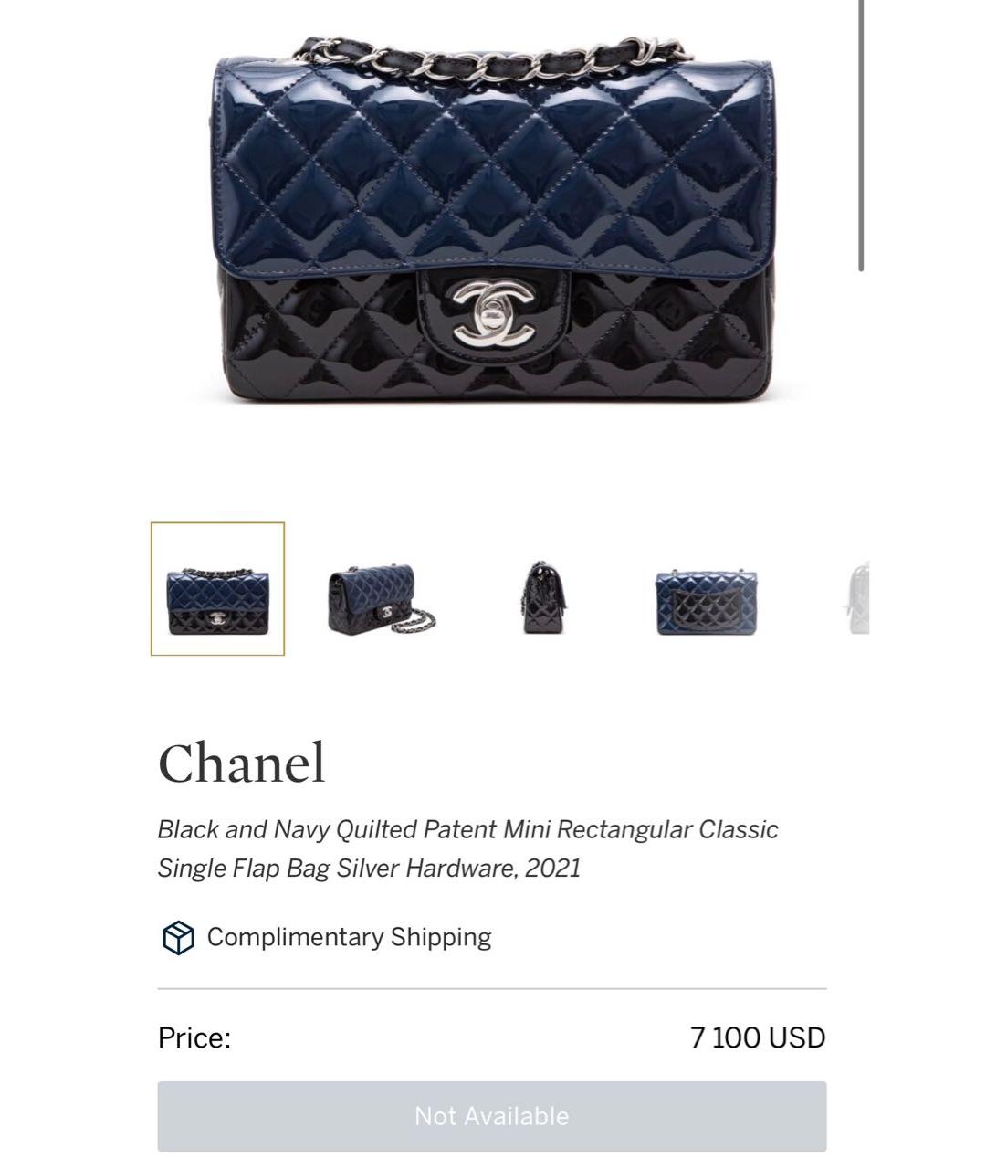 CHANEL Черная сумка через плечо из лакированной кожи, фото 6