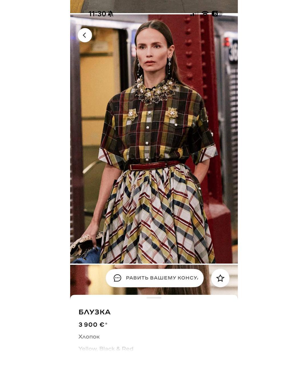 CHANEL Мульти хлопковая блузы, фото 2