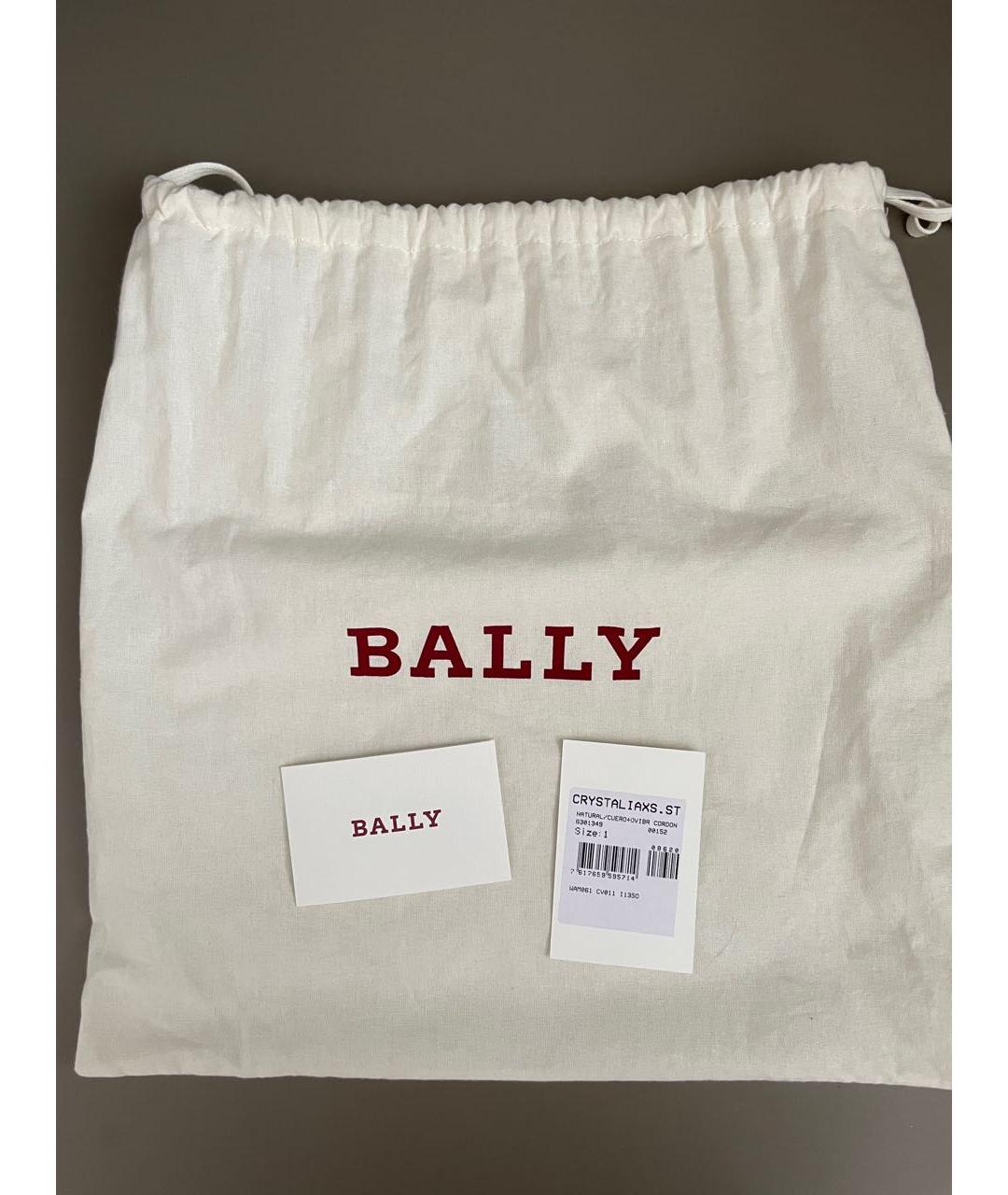 BALLY Бежевая тканевая сумка с короткими ручками, фото 6