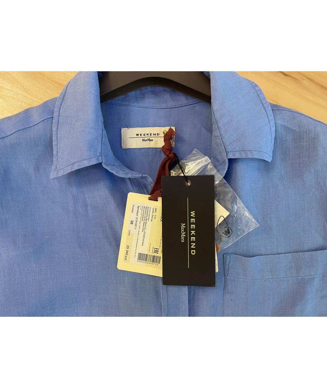 WEEKEND MAX MARA Голубая льняная рубашка, фото 3