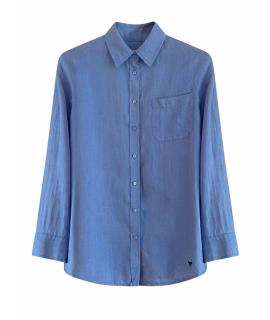 WEEKEND MAX MARA Рубашка