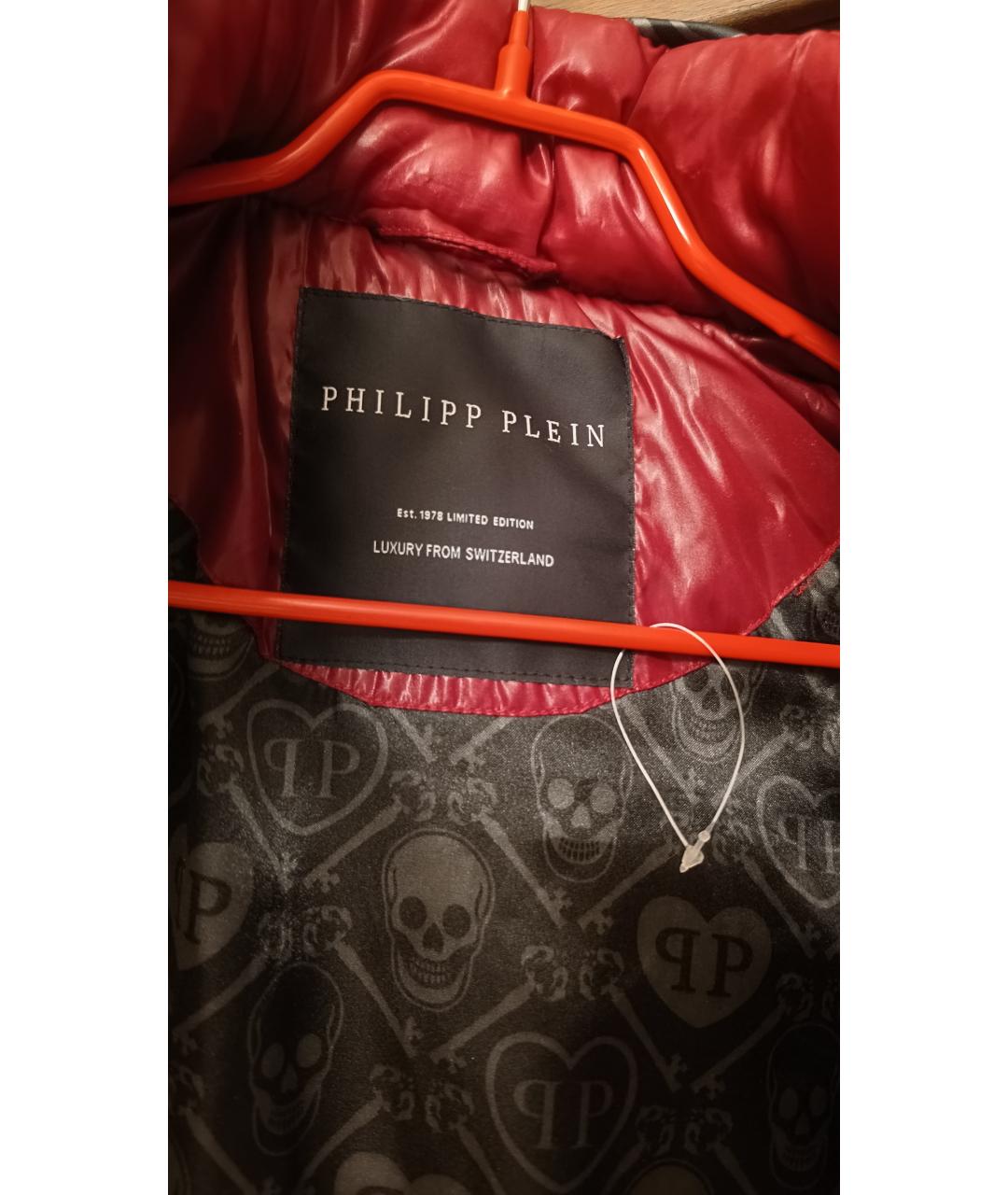 PHILIPP PLEIN Красный жилет, фото 3