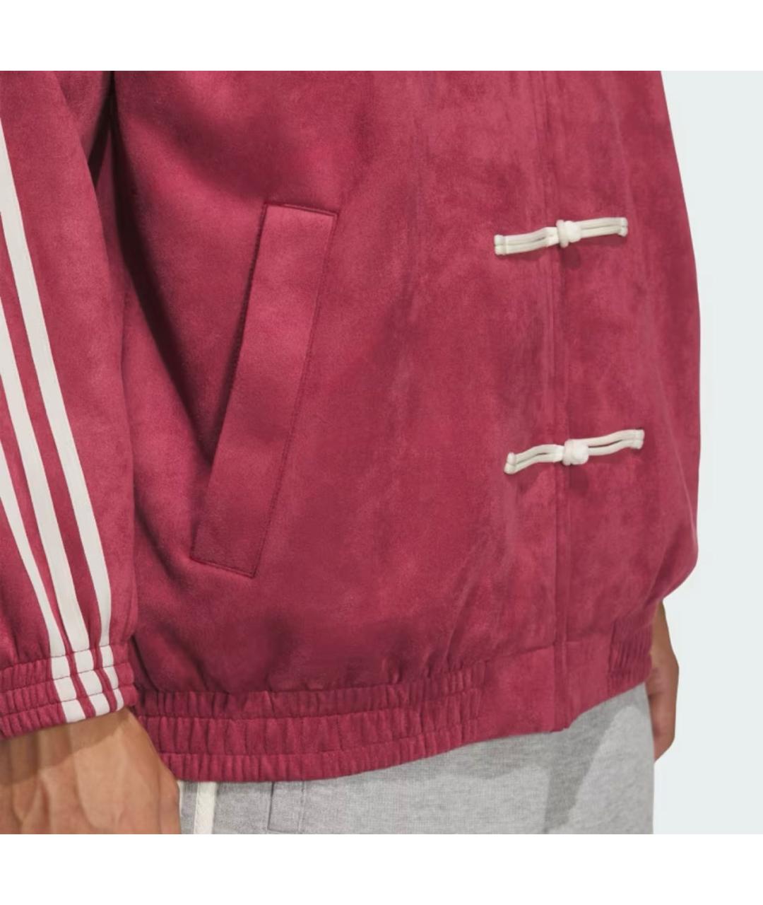 ADIDAS Розовая полиэстеровая куртка, фото 3