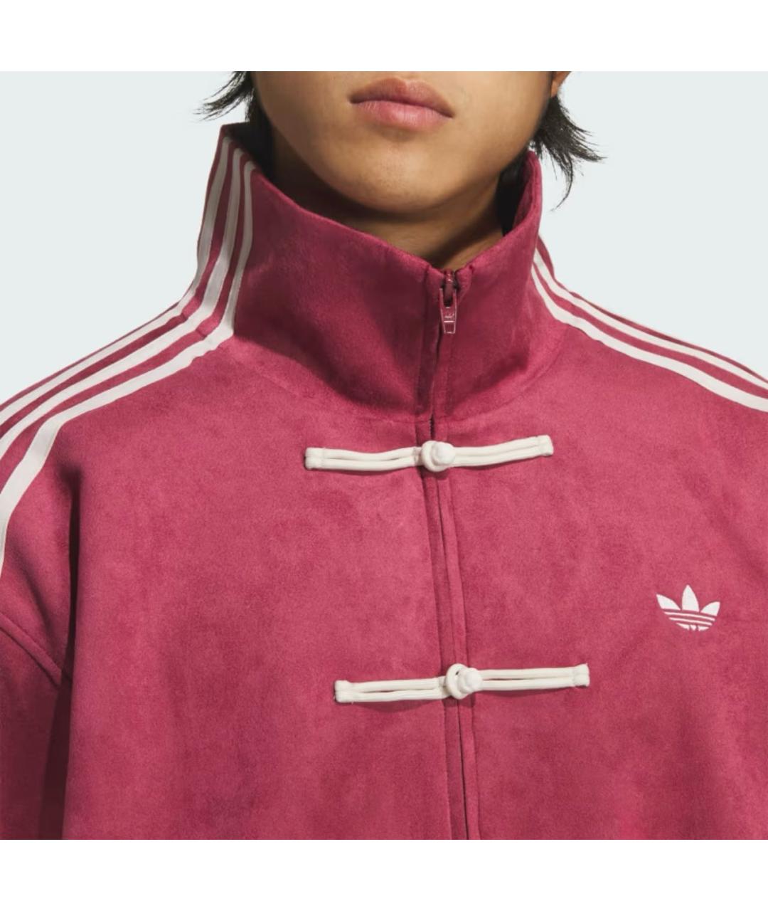 ADIDAS Розовая полиэстеровая куртка, фото 2
