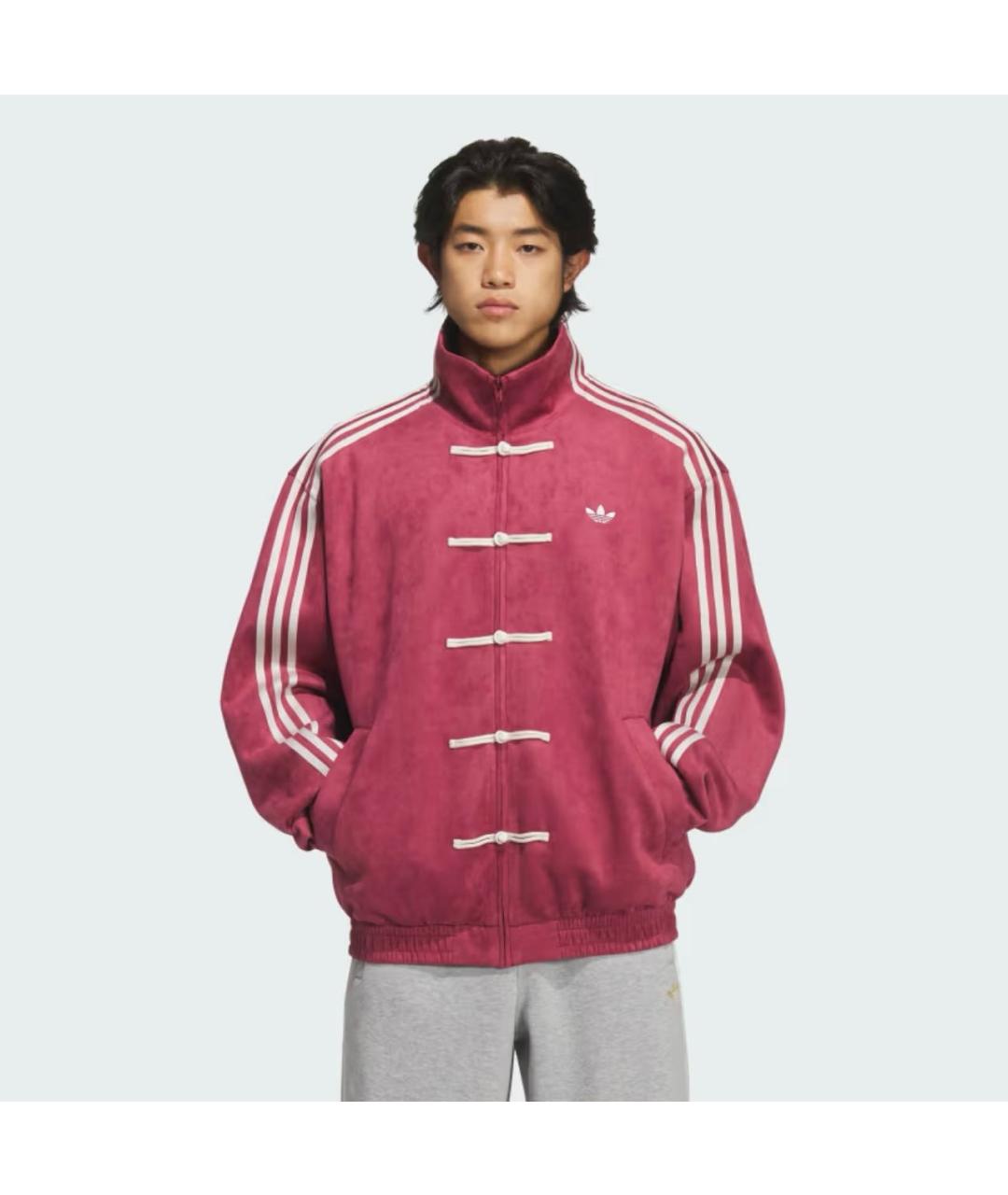 ADIDAS Розовая полиэстеровая куртка, фото 6