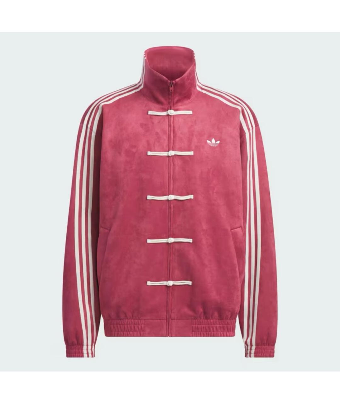 ADIDAS Розовая полиэстеровая куртка, фото 9