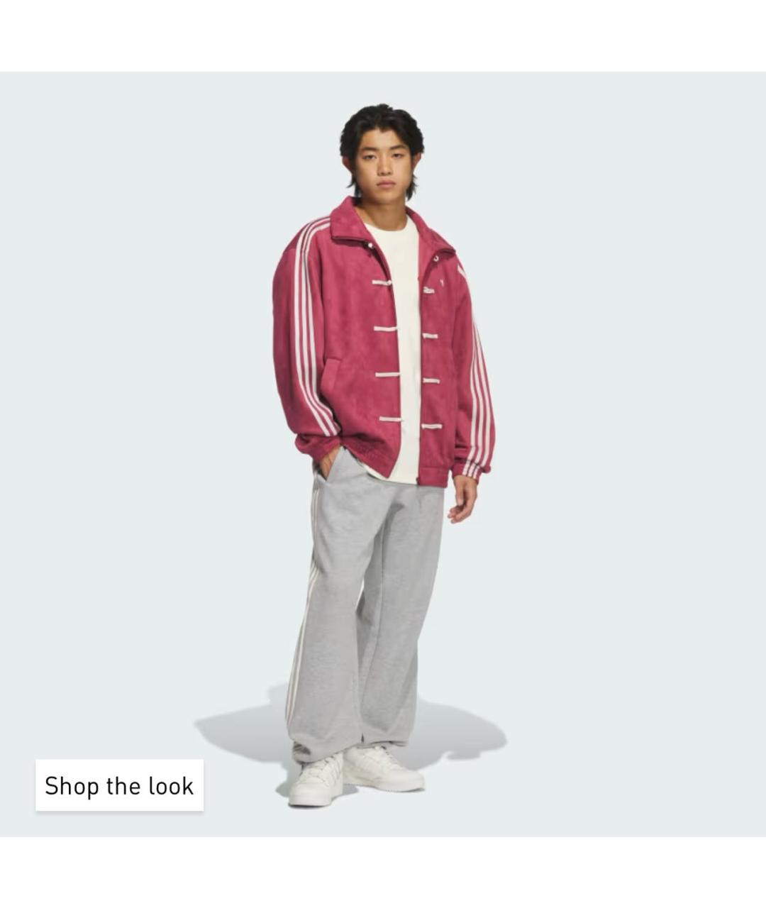 ADIDAS Розовая полиэстеровая куртка, фото 8
