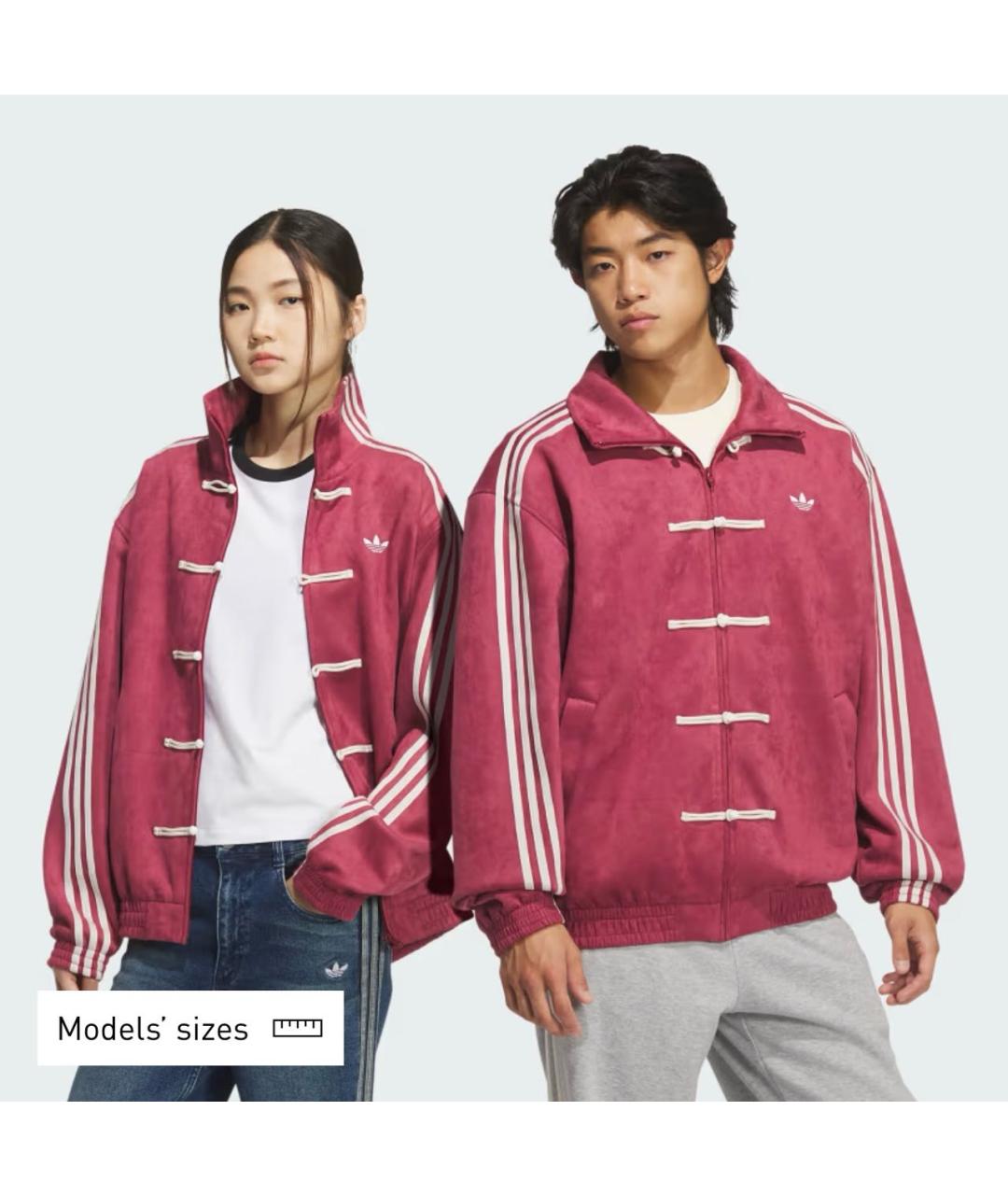 ADIDAS Розовая полиэстеровая куртка, фото 4