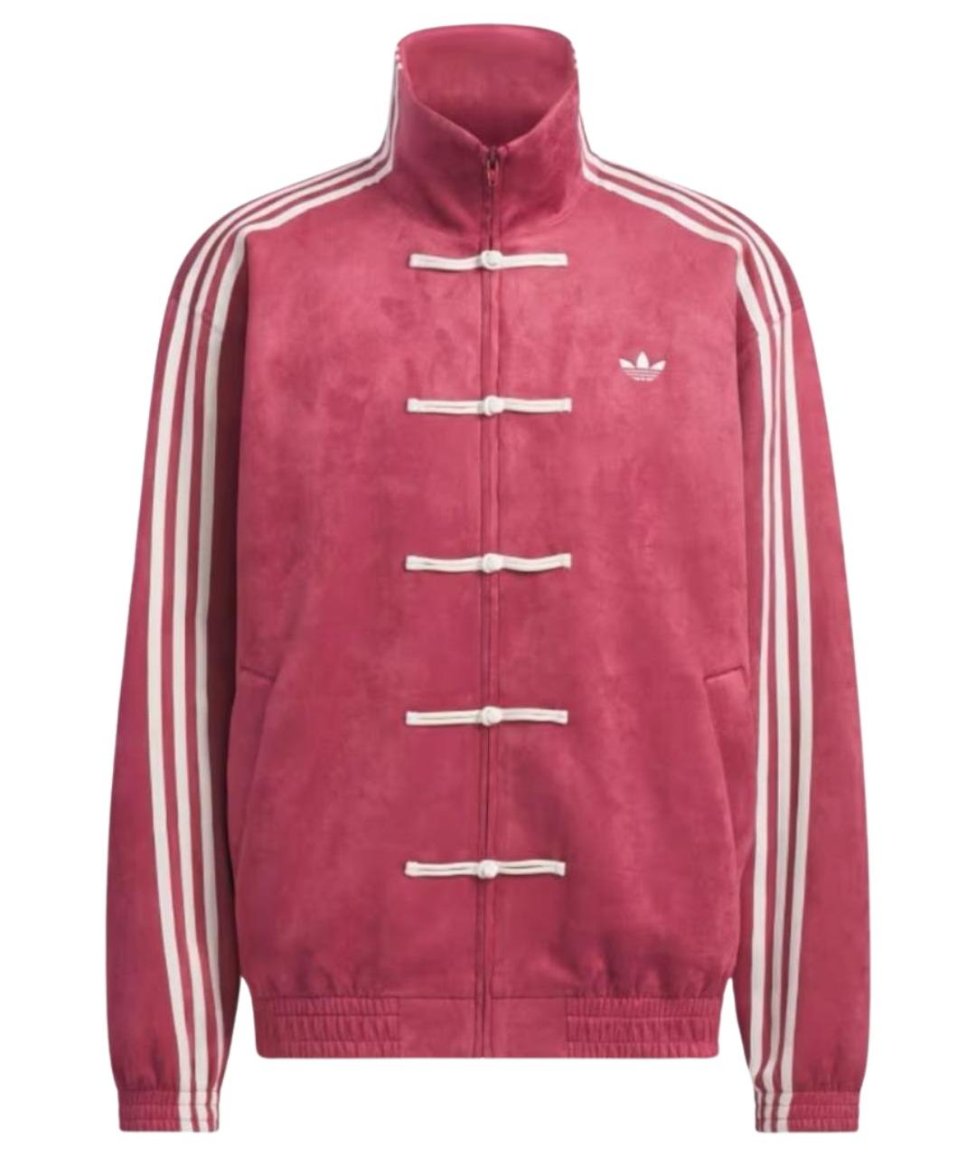 ADIDAS Розовая полиэстеровая куртка, фото 1