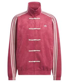 ADIDAS Куртка