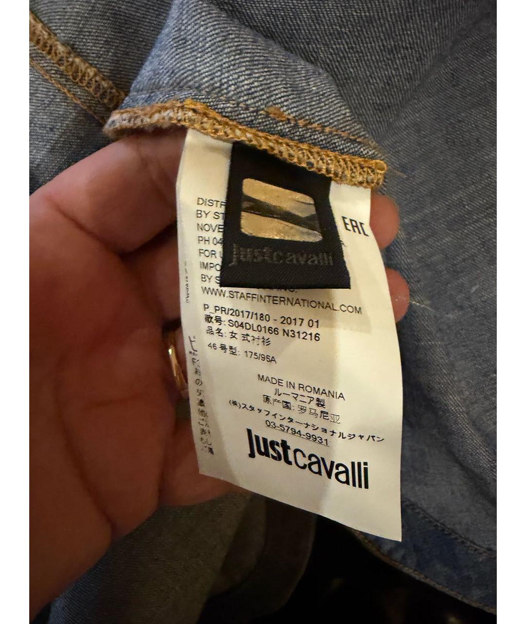JUST CAVALLI Синяя хлопковая рубашка, фото 8