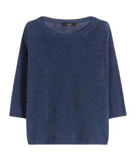 WEEKEND MAX MARA Джемпер / свитер