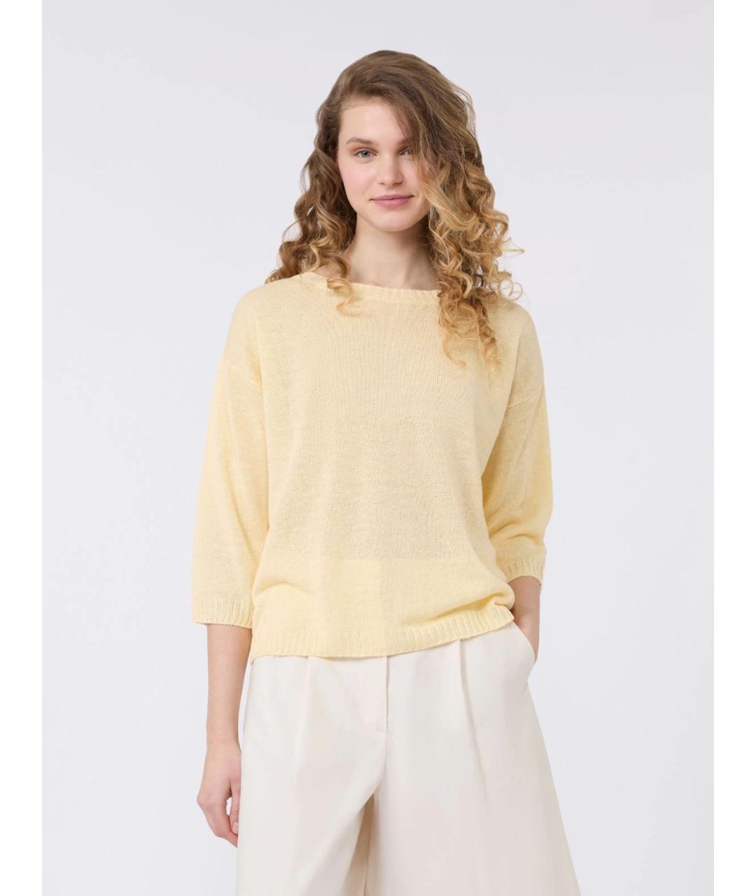 WEEKEND MAX MARA Желтый джемпер / свитер, фото 3