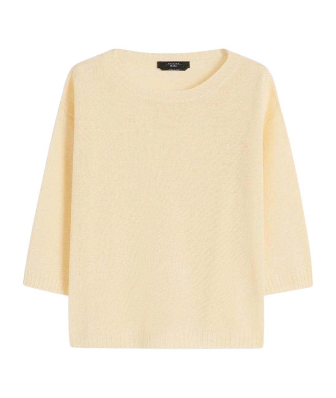 WEEKEND MAX MARA Желтый джемпер / свитер, фото 1