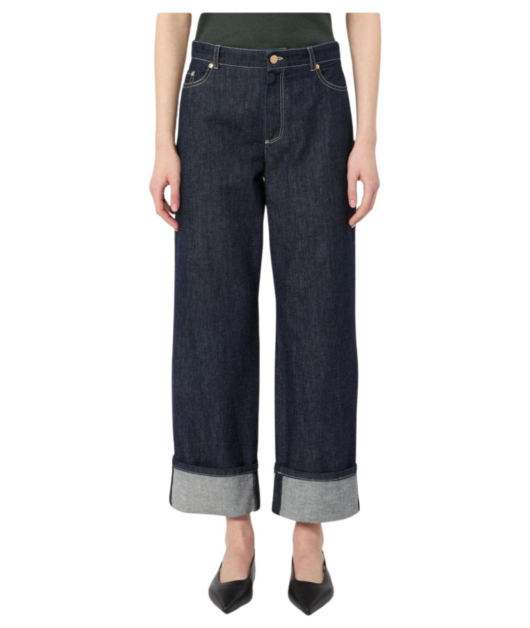 'S MAX MARA Темно-синие хлопковые прямые джинсы, фото 1