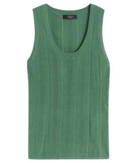 WEEKEND MAX MARA Джемпер / свитер