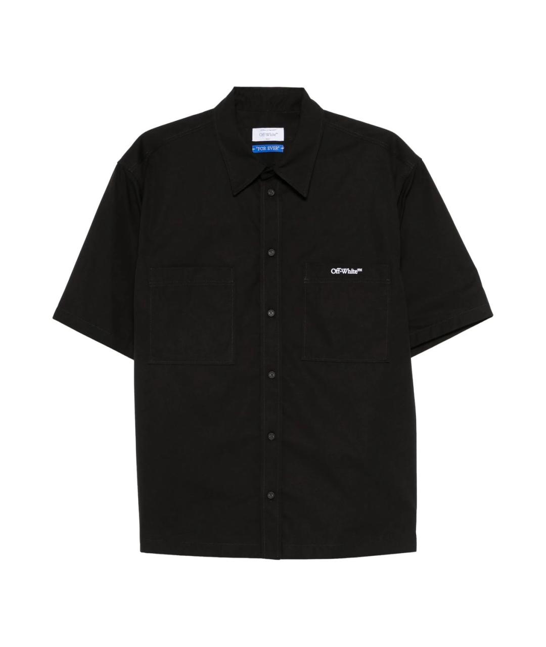 OFF-WHITE Черная хлопковая кэжуал рубашка, фото 1