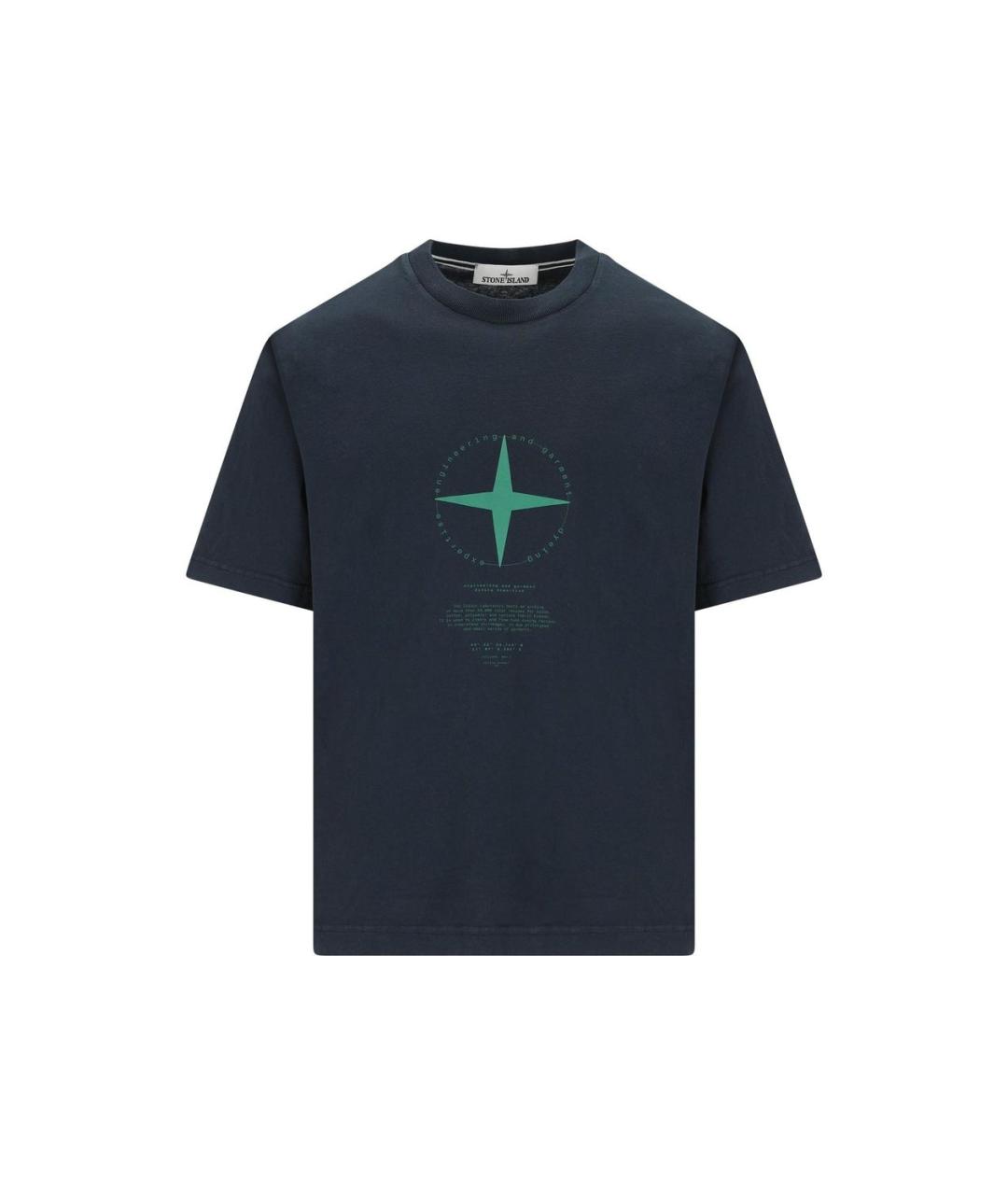 STONE ISLAND Синяя хлопковая футболка, фото 1