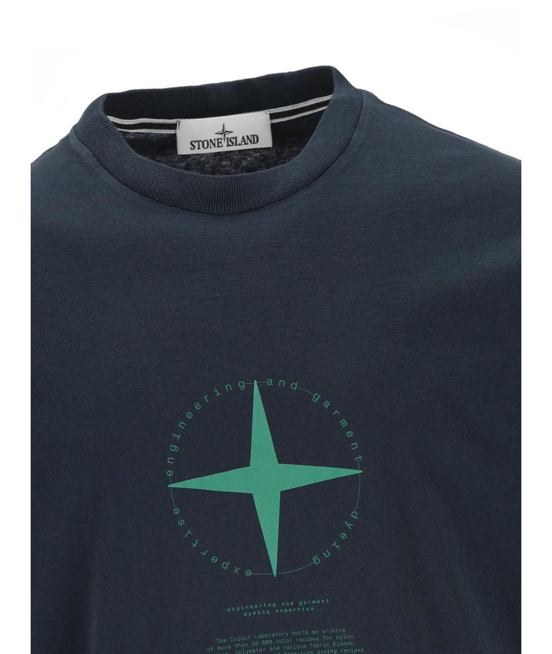 STONE ISLAND Синяя хлопковая футболка, фото 3