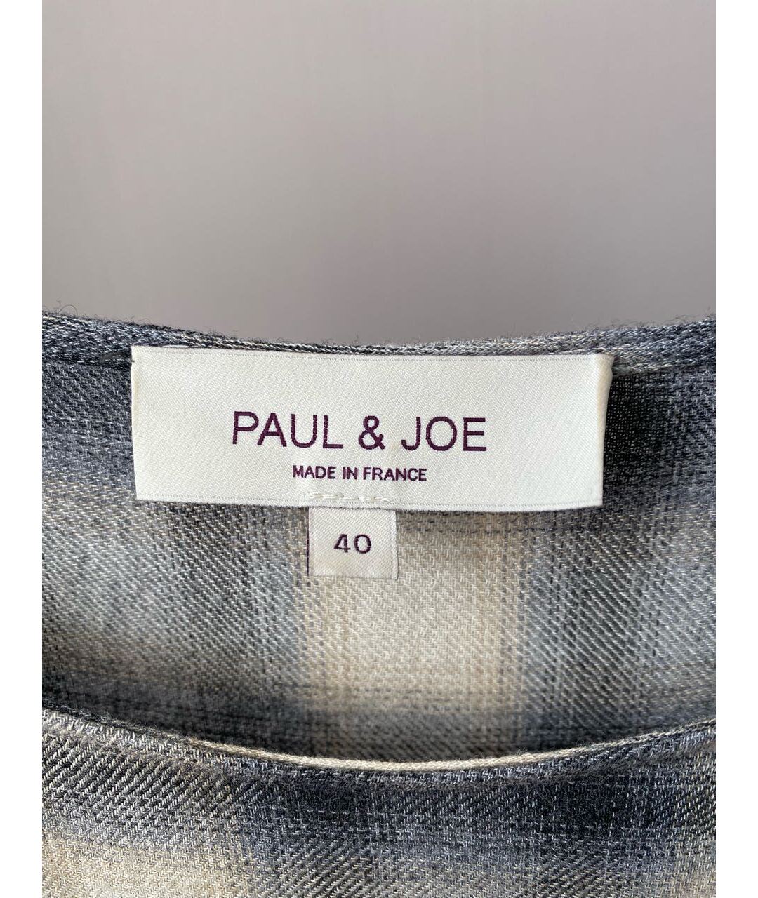 PAUL & JOE Серое вискозное повседневное платье, фото 3