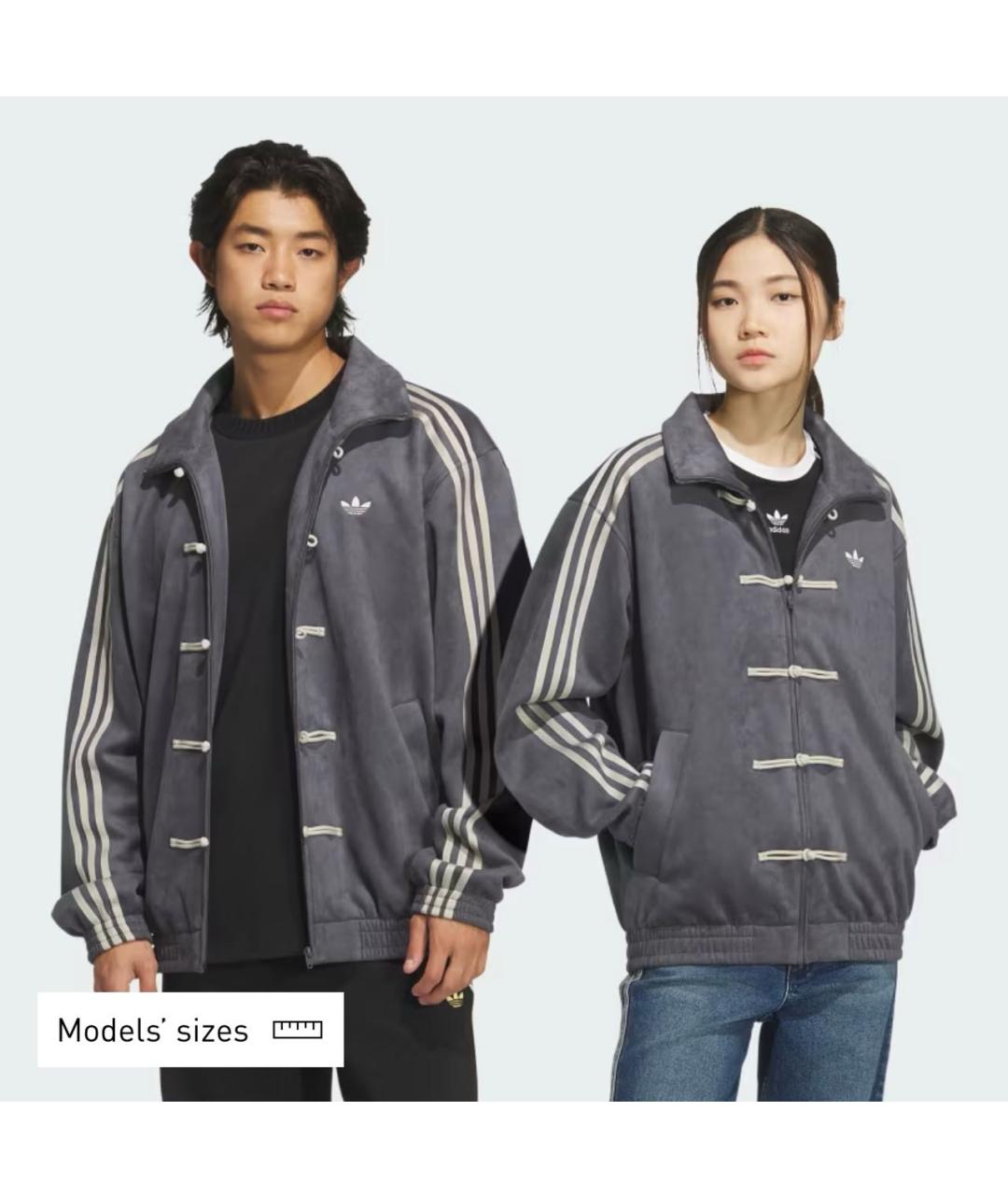 ADIDAS Серая полиэстеровая куртка, фото 4