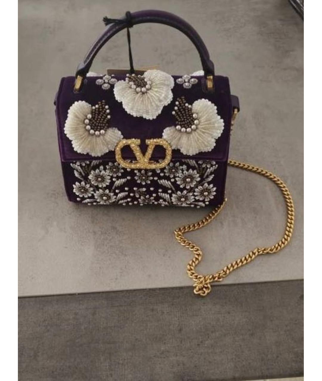 VALENTINO Фиолетовая бархатная сумка с короткими ручками, фото 7