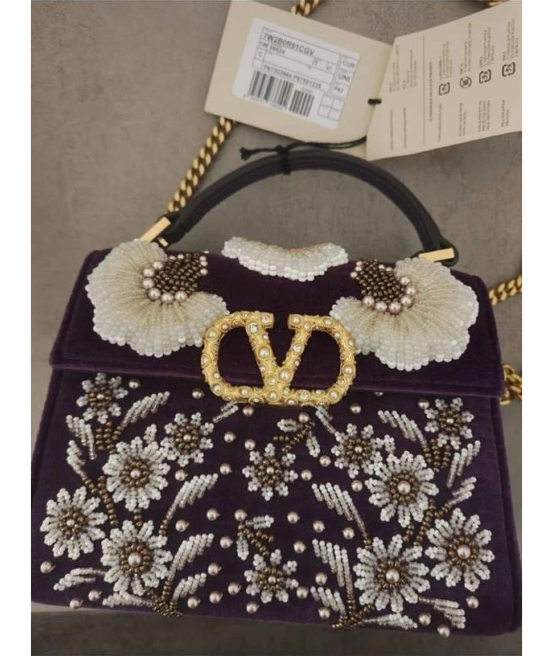 VALENTINO Фиолетовая бархатная сумка с короткими ручками, фото 3