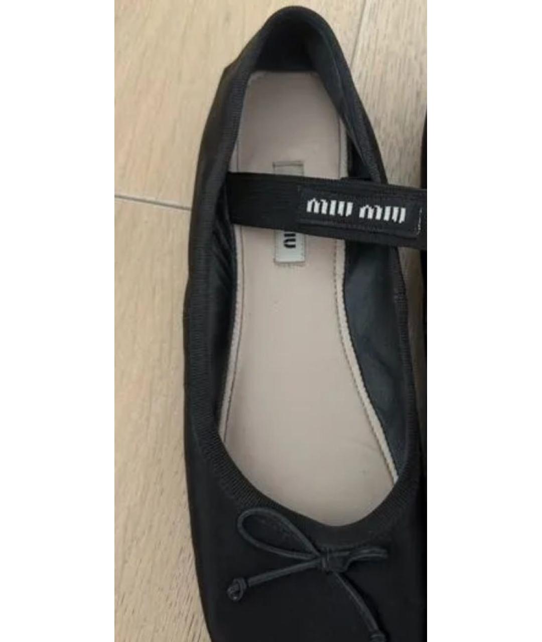 MIU MIU Черные балетки, фото 4