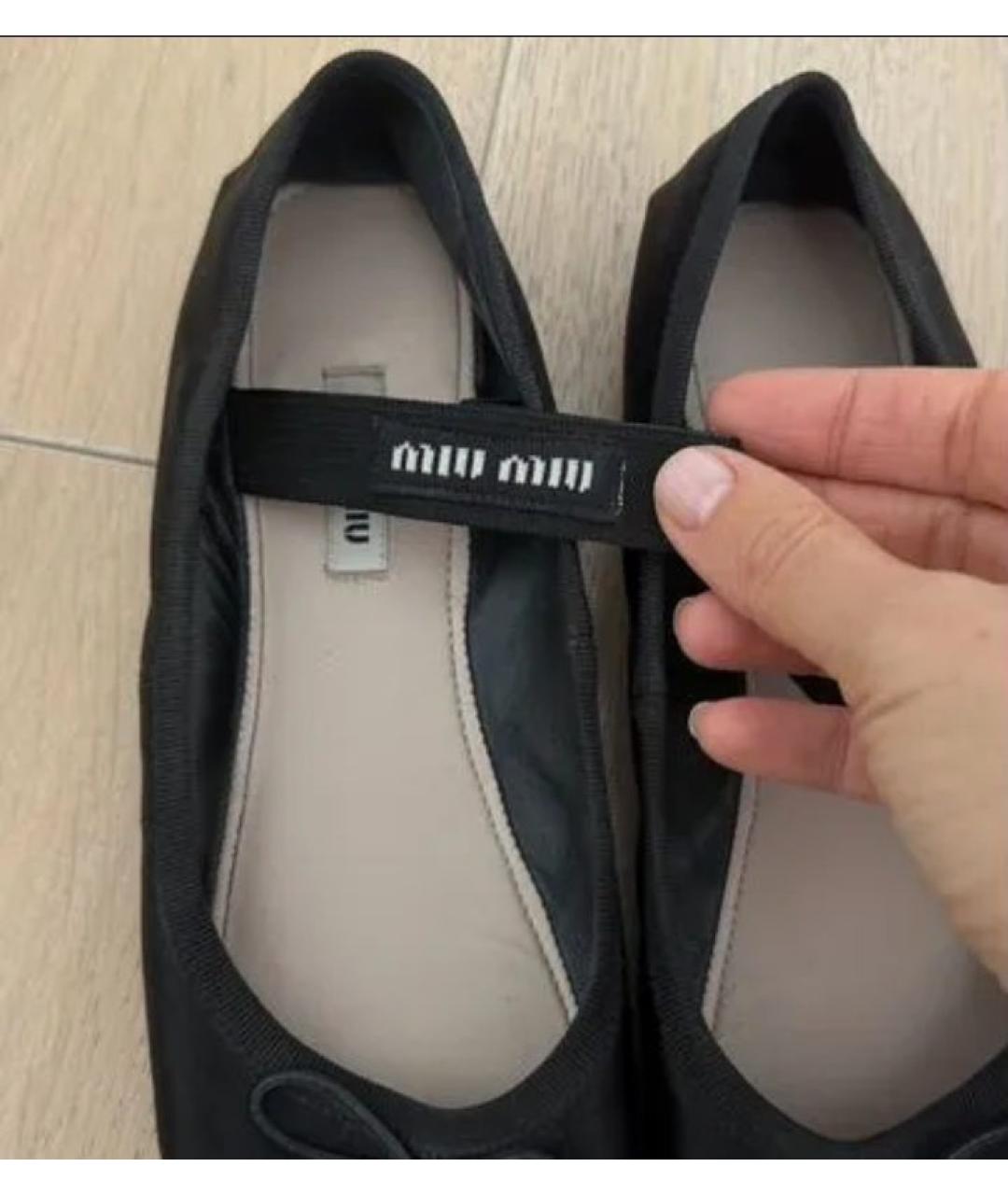 MIU MIU Черные балетки, фото 7