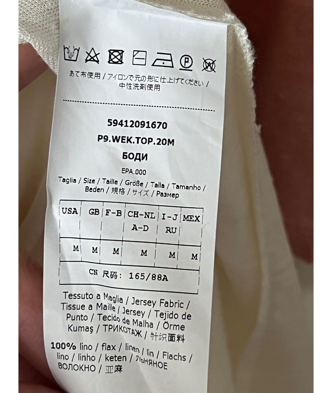 WEEKEND MAX MARA Белая льняная футболка, фото 3