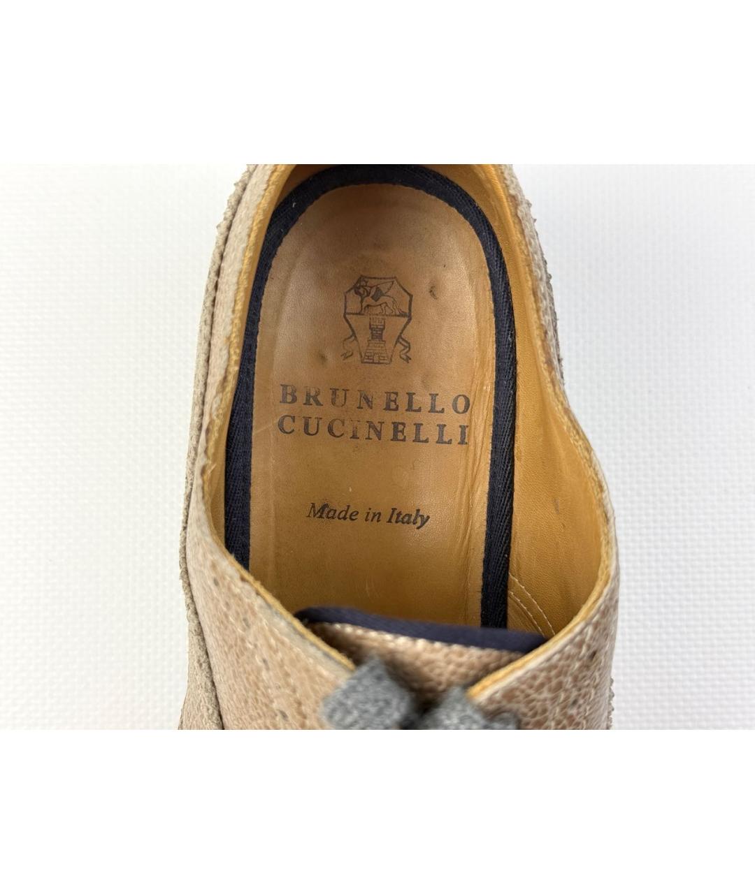 BRUNELLO CUCINELLI Бежевые кожаные брогги и оксфорды, фото 8