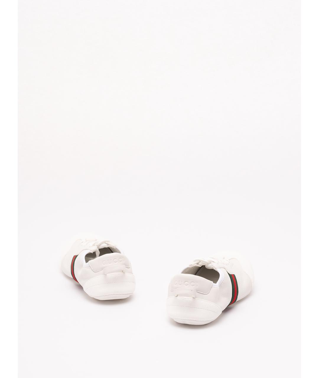 GUCCI Белые кожаные кроссовки, фото 3