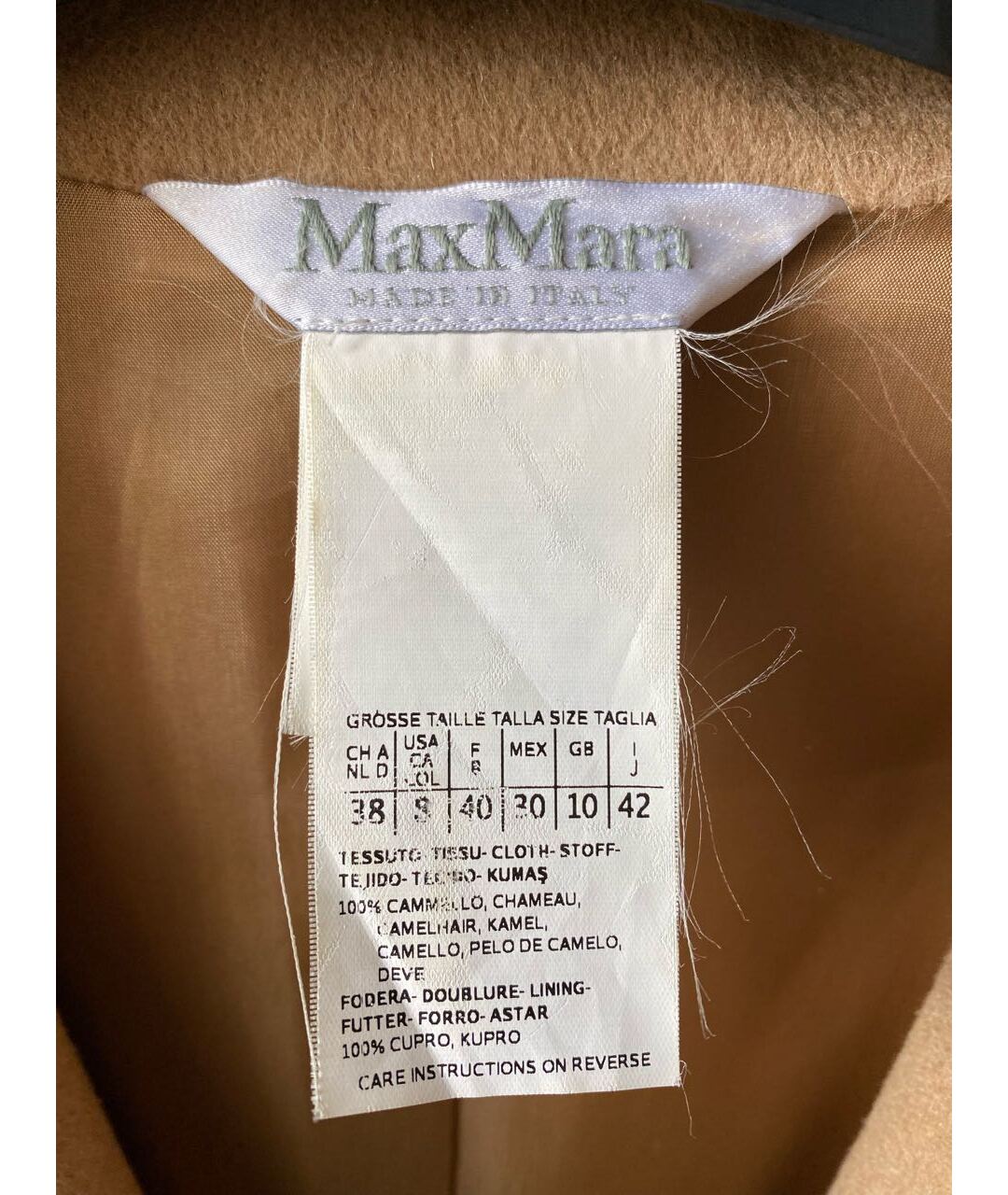 MAX MARA Бежевое шерстяное повседневное платье, фото 3