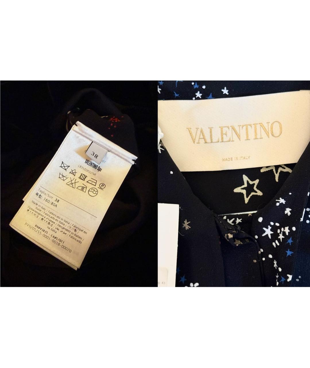 VALENTINO Черный шелковый комбинезон, фото 4