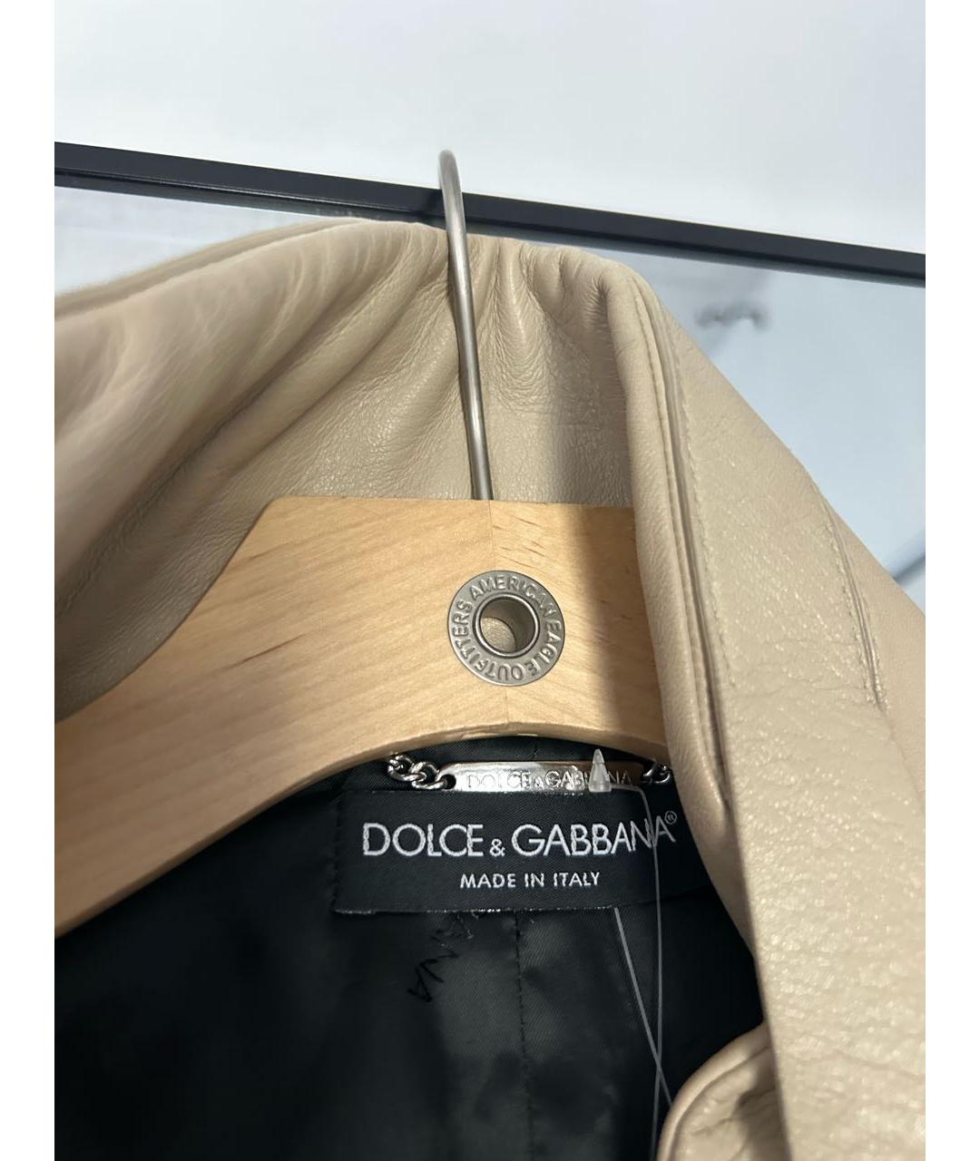 DOLCE&GABBANA Бежевая кожаная куртка, фото 6