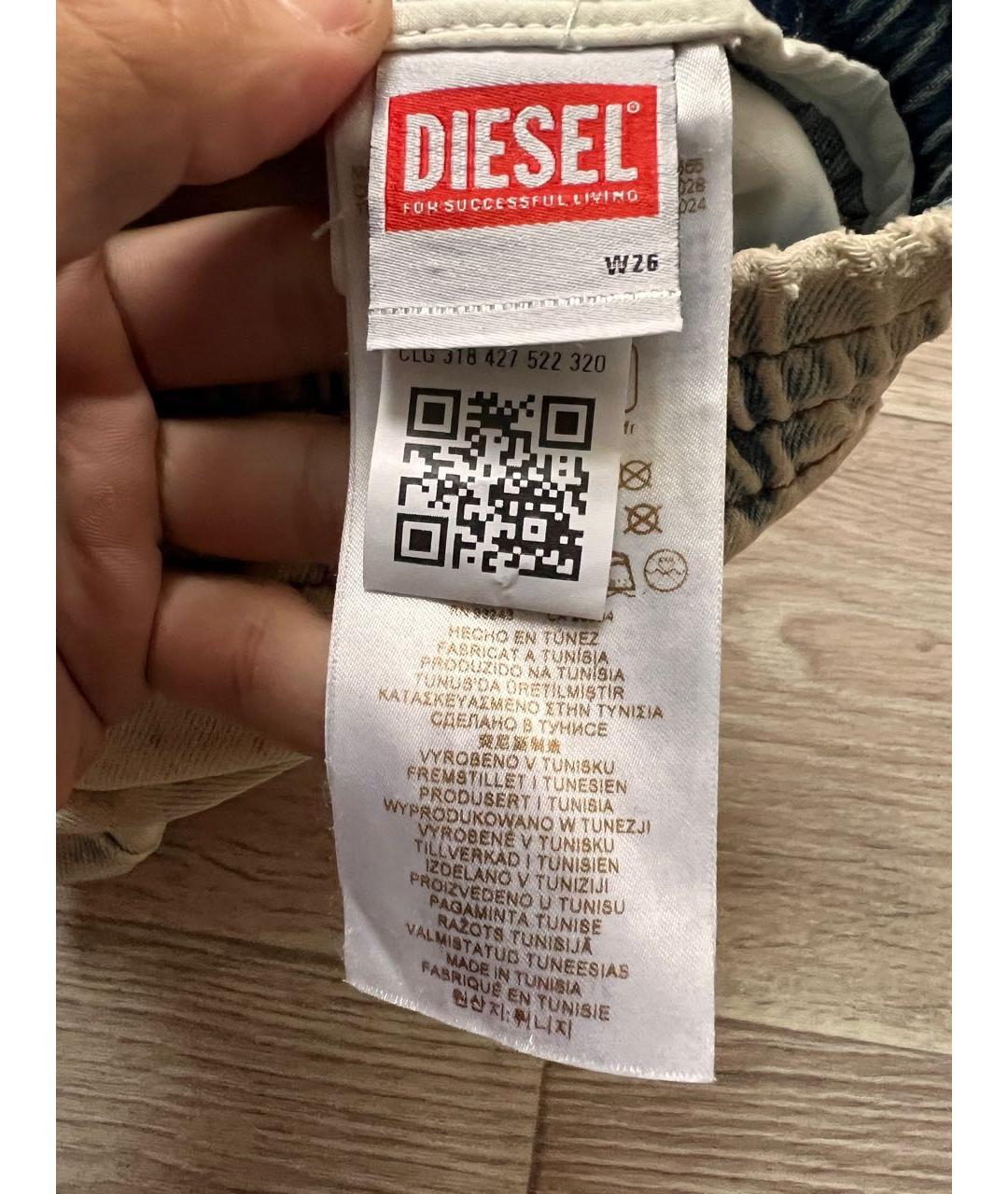 DIESEL Голубые хлопковые шорты, фото 7