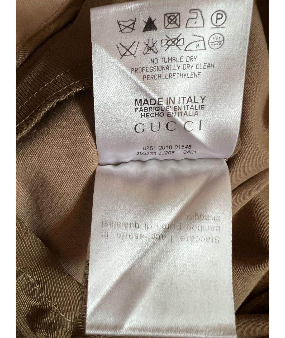 GUCCI Бежевые хлопко-эластановые прямые брюки, фото 8