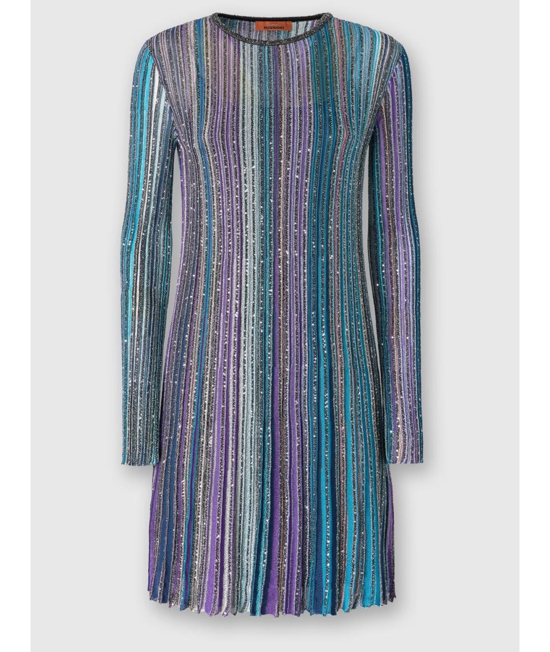 MISSONI Фиолетовое вискозное коктейльное платье, фото 10