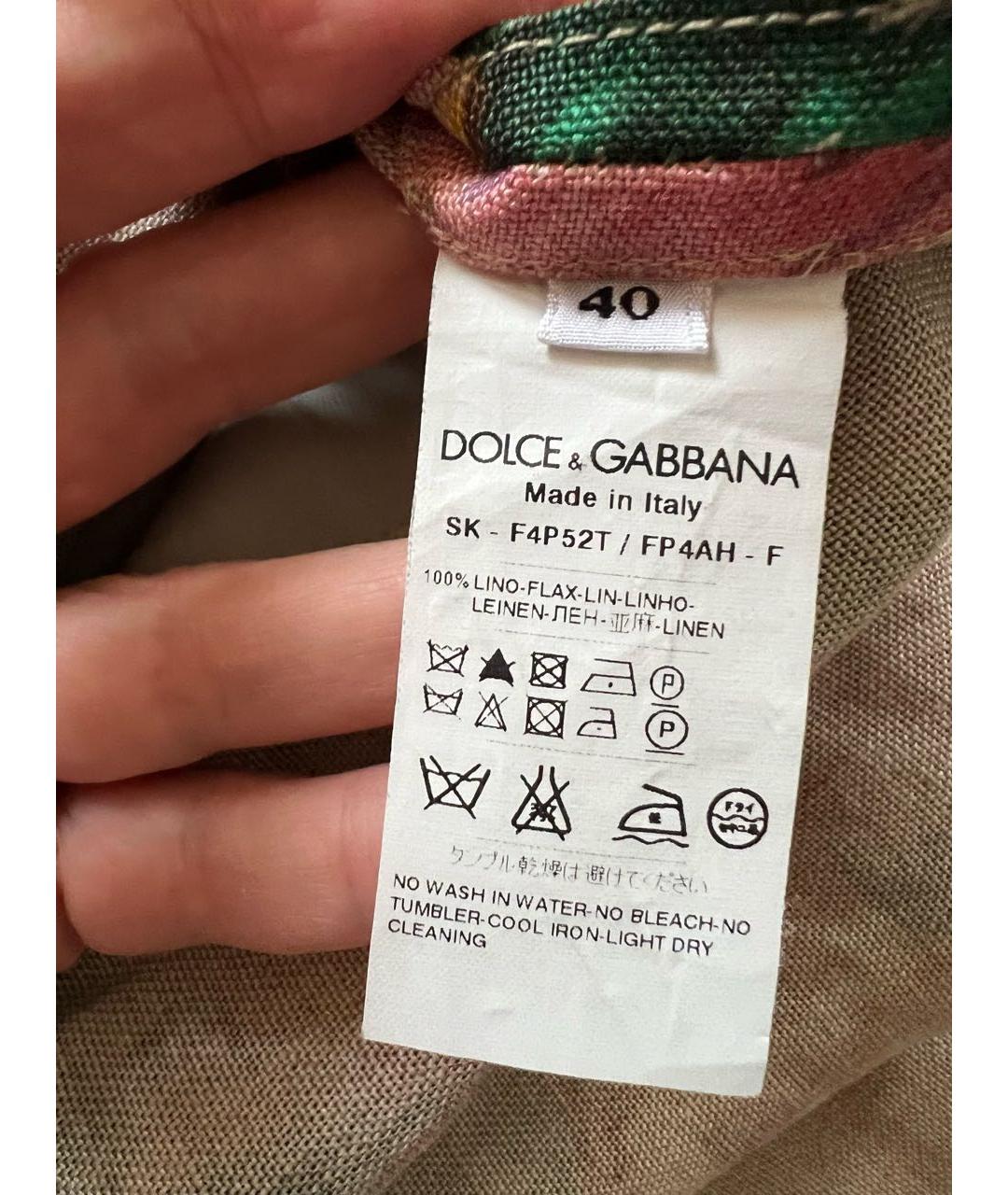 DOLCE&GABBANA Мульти льняная юбка миди, фото 5