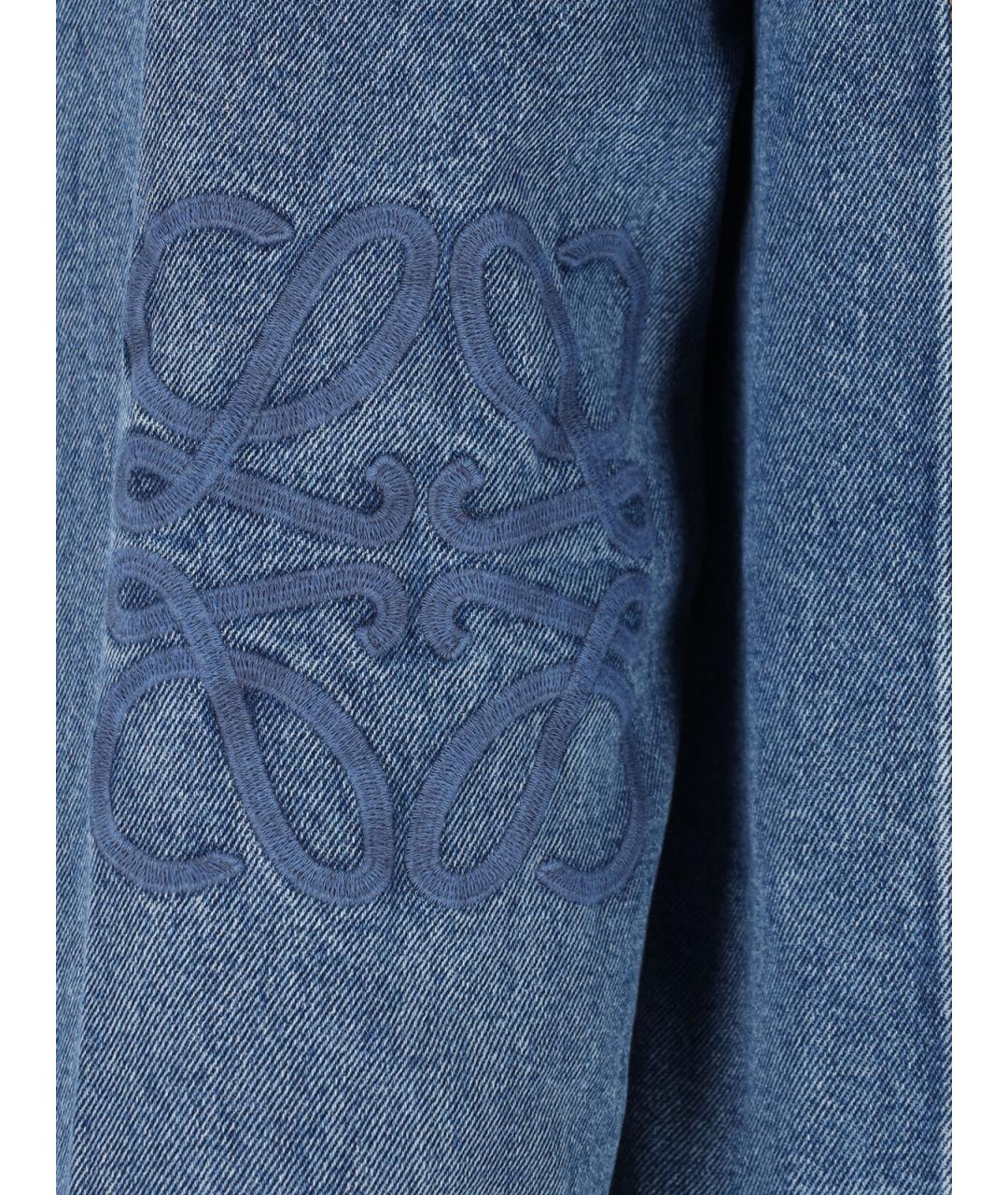 LOEWE Синяя хлопковая куртка, фото 3