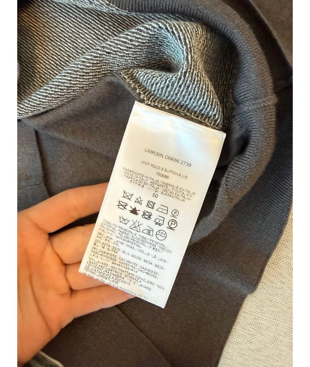 BRIONI Джемпер / свитер, фото 4